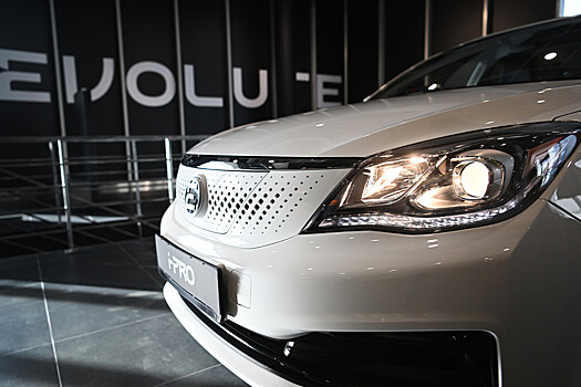 В Подмосковье наладят выпуск автомобилей Evolute