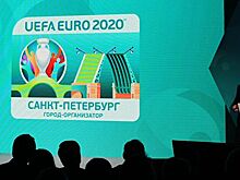 УЕФА официально приостановил все матчи Лиги Чемпионов и Лиги Европы