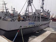 ВМС Украины обвинили Россию в обстреле судна