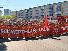 В Пензе допускают провокации на День Победы