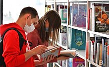 Татарстан попал в топ-10 самых читающих регионов России — список любимых книг