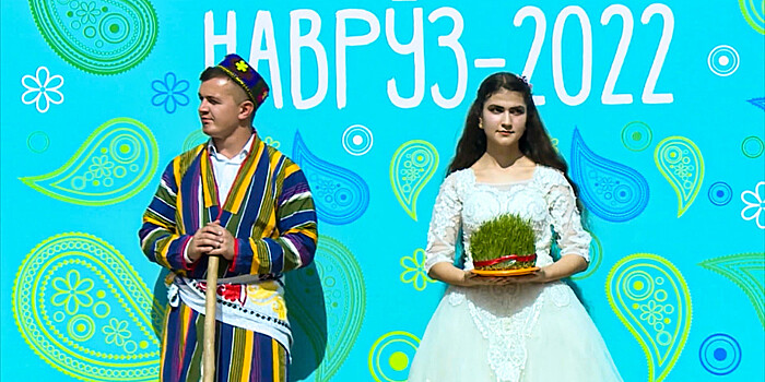 «Мировой» Навруз с танцами и суманаком: филиал МТРК «Мир» в Душанбе подарил горожанам праздник