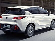 Mitsubishi представила в Китае электромобиль Eupheme EV