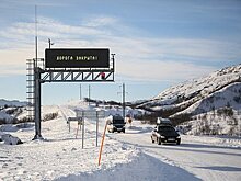 Россияне оказались заблокированы в тундре из-за метели на два дня