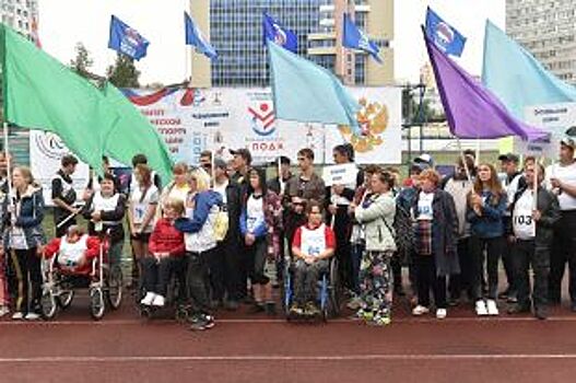 С верой в победу. В Перми прошёл легкоатлетический этап Парафестиваля