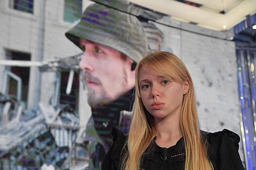 Junge Welt: Немцы ужасаются росту влияния украинской «фашистской первой леди»