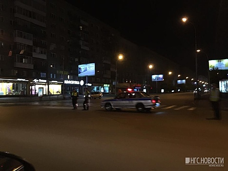 ГИБДД перекрыла центральные улицы Новосибирска