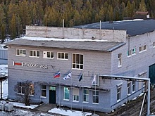В Поморье открылось предприятие по производству йода
