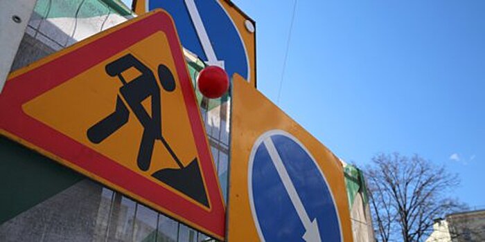 Ограничение движения ввели на участках Рублевского шоссе