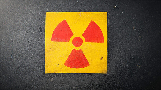 Посол США открыл стройку хранилища ядерных отходов под Киевом