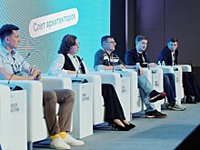 На форум недвижимости «Движение» слетятся главные архитекторы и градостроители России