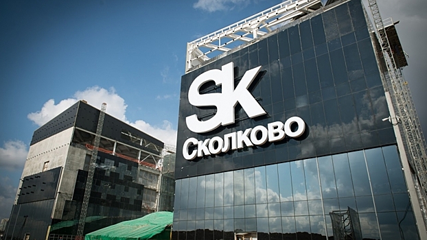 «Игромания» посетила Skolkovo Robotics 2017