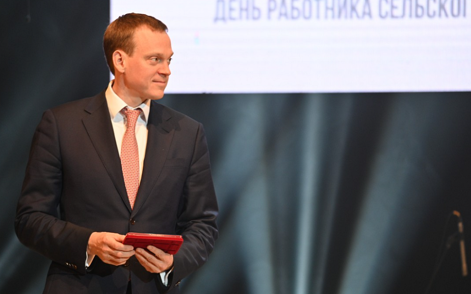 Губернатор Павел Малков оценил АПК Рязанской области