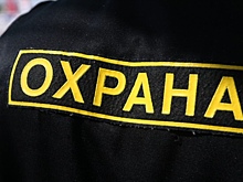 Волгоградцы призвали назначить охранниками в детсадах и школах силовиков