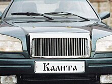 Иван Калита — москвич, который собирался с Мерседесами тягаться