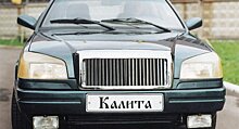 Иван Калита — москвич, который собирался с Мерседесами тягаться