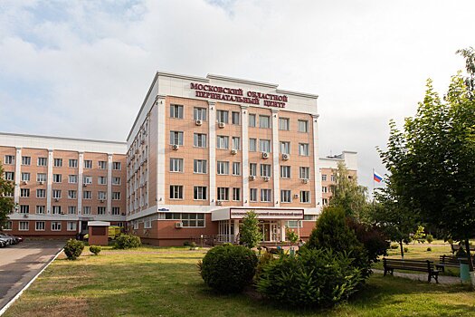 В Московском областном перинатальном центре с начала года родились 3 тыс. детей