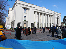 Новый спикер парламента Украины может быть избран 8 октября