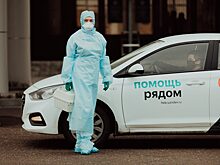Больше 4 тысяч бесплатных поездок на такси до пациентов совершили нижегородские врачи