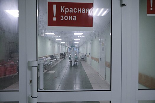 В Одинцово 19 ноября зафиксировано 25 новых случаев коронавируса