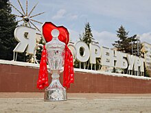 Определились все участники второго этапа 1/4 финала Пути Регионов