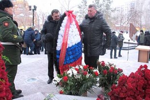 Энергетики Оренбуржья почтили память воинов-интернационалистов