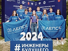 В Туле молодые инженеры из 70 стран перенимали профессиональный опыт