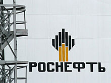 «Роснефть» заплатит $400 млн за месторождения в Курдистане