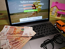 ЦБ сможет вводить макропруденциальные лимиты в ипотеке и автокредитовании