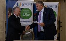 Ассамблея народов Евразии и Всеобщая конфедерация профсоюзов подписали соглашение о сотрудничестве