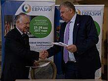 Ассамблея народов Евразии и Всеобщая конфедерация профсоюзов подписали соглашение о сотрудничестве