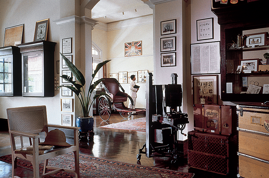 Отель Раффлз, Сингапур, Азия