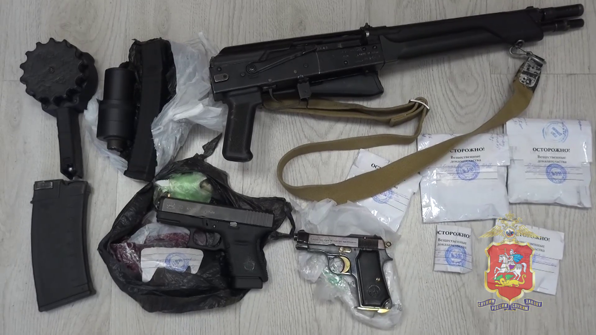 Три единицы огнестрельного оружия и 270 патронов изъяла полиция у жителя подмосковного Видного