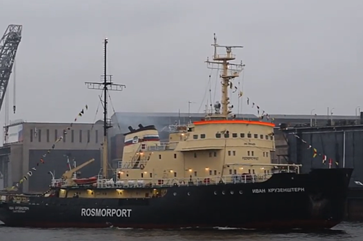 Механик украл с российского ледокола тонны топлива на 4,5 млн рублей