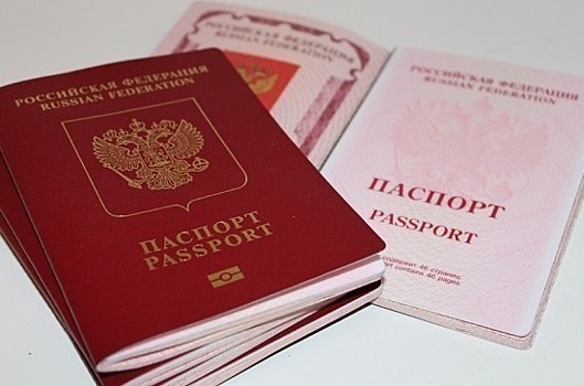 Правительство увеличило пошлины за новый загранпаспорт
