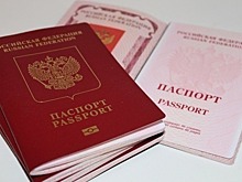 Правительство увеличило пошлины за новый загранпаспорт