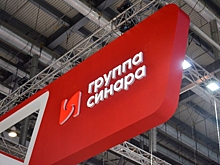 В Екатеринбурге генеральным директором Уралхиммаша назначен Евгений Гриценко