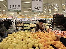 Торговая сеть «Глобус» ограничила наценки на отдельные товары