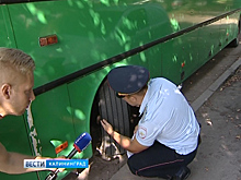 В Калининграде задержали автобус «факел»