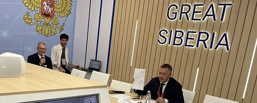 Распределительный центр сельхозпродукции построят в Иркутской области
