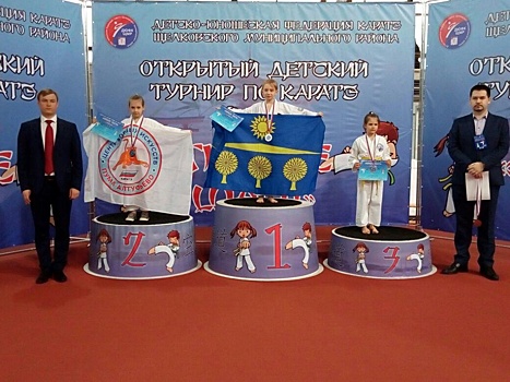 Каратистка из Бибирева стала серебряным призером детского турнира «Первые шаги»