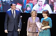 Лауреатов конкурса «Общественное признание» торжественно наградили