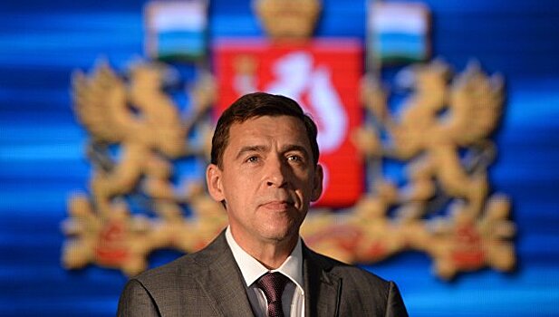 Носов направил телеграмму губернатору Свердловской области