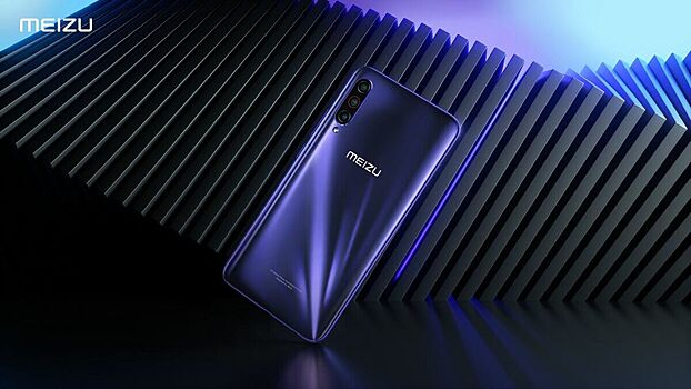 Meizu 17 получит процессор Snapdragon 865 и поддержку 5G