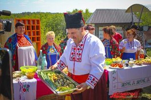 В Алтайском каре презентовали событийный календарь на июнь-декабрь