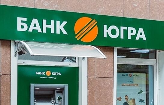 Втб24 выплатил 620 млн рублей петербургским вкладчикам банка «Югра»