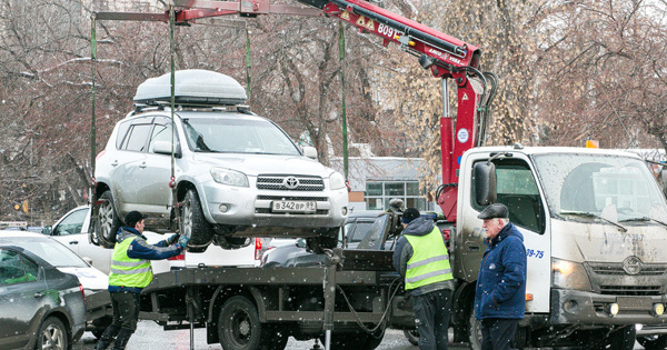 Узнать об эвакуации автомобиля