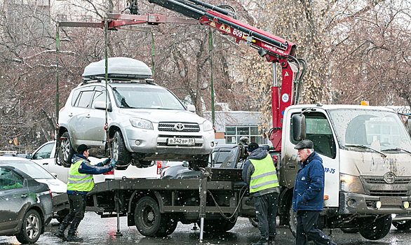 Правила эвакуации автомобилей решили изменить