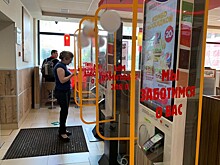 Оперштаб рассказал, нужен ли QR-код туристу с пересадкой в Москве