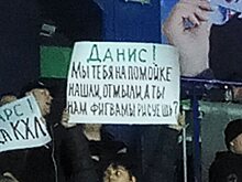 Иржи Секач: этот "Ак Барс" способен на большее, чем финал конференции